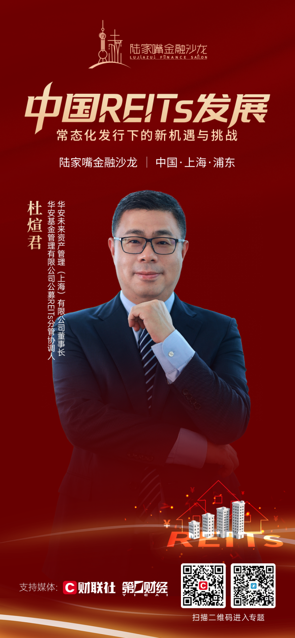 欧洲杯体育恒久从事本钱商场筹商责任-开云「中国」kaiyun体育网址登录入口